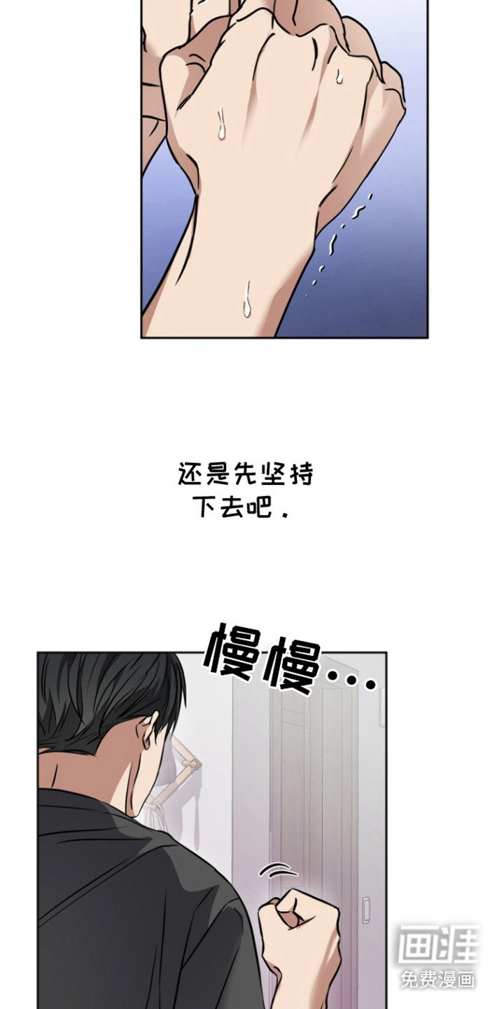 第7章：约定