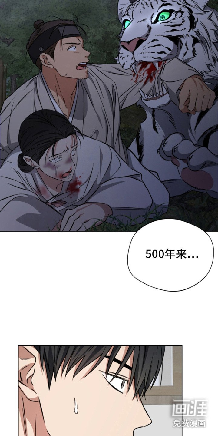 第8章：变得顺从