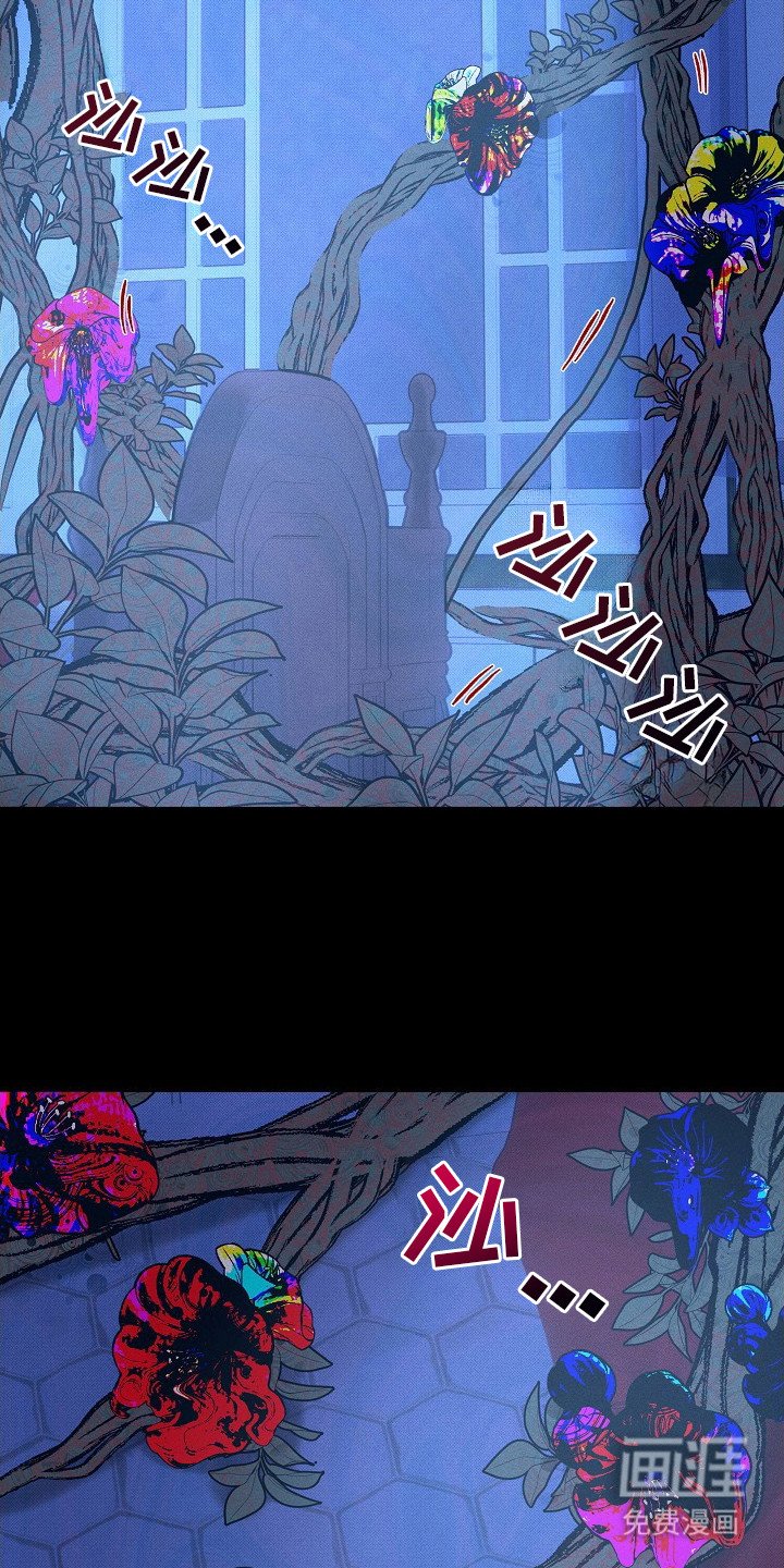 第10章：沐浴在月光下