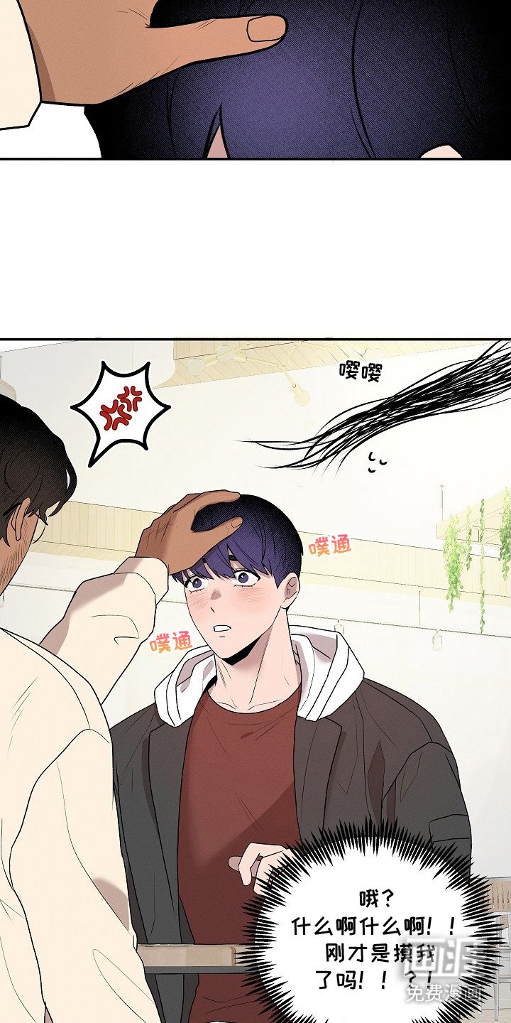 第11章：偶遇