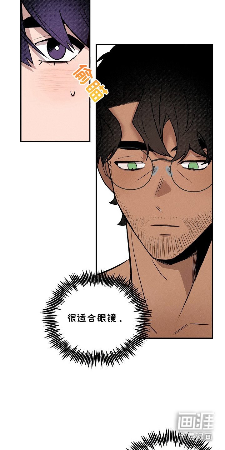 第12章：触碰