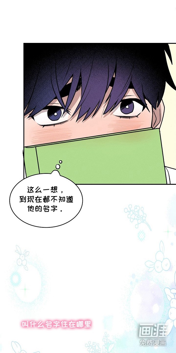 第12章：触碰