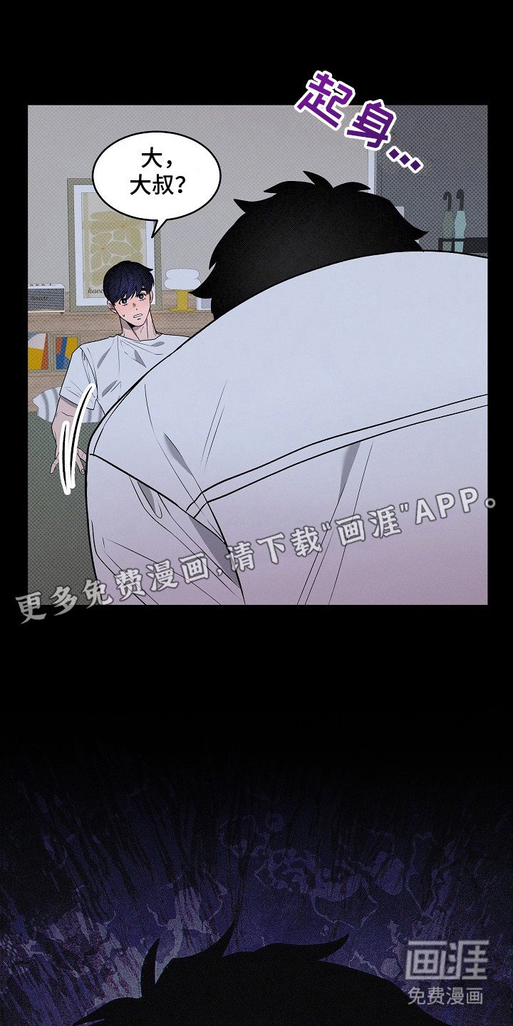 第14章：胡思乱想