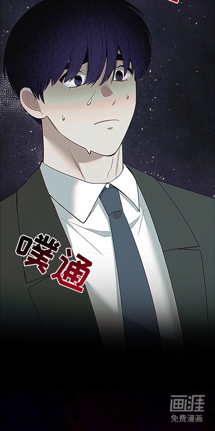 第16章：时机糟糕