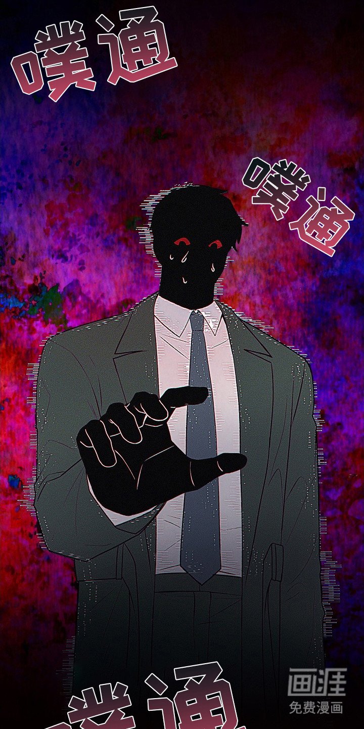 第16章：时机糟糕