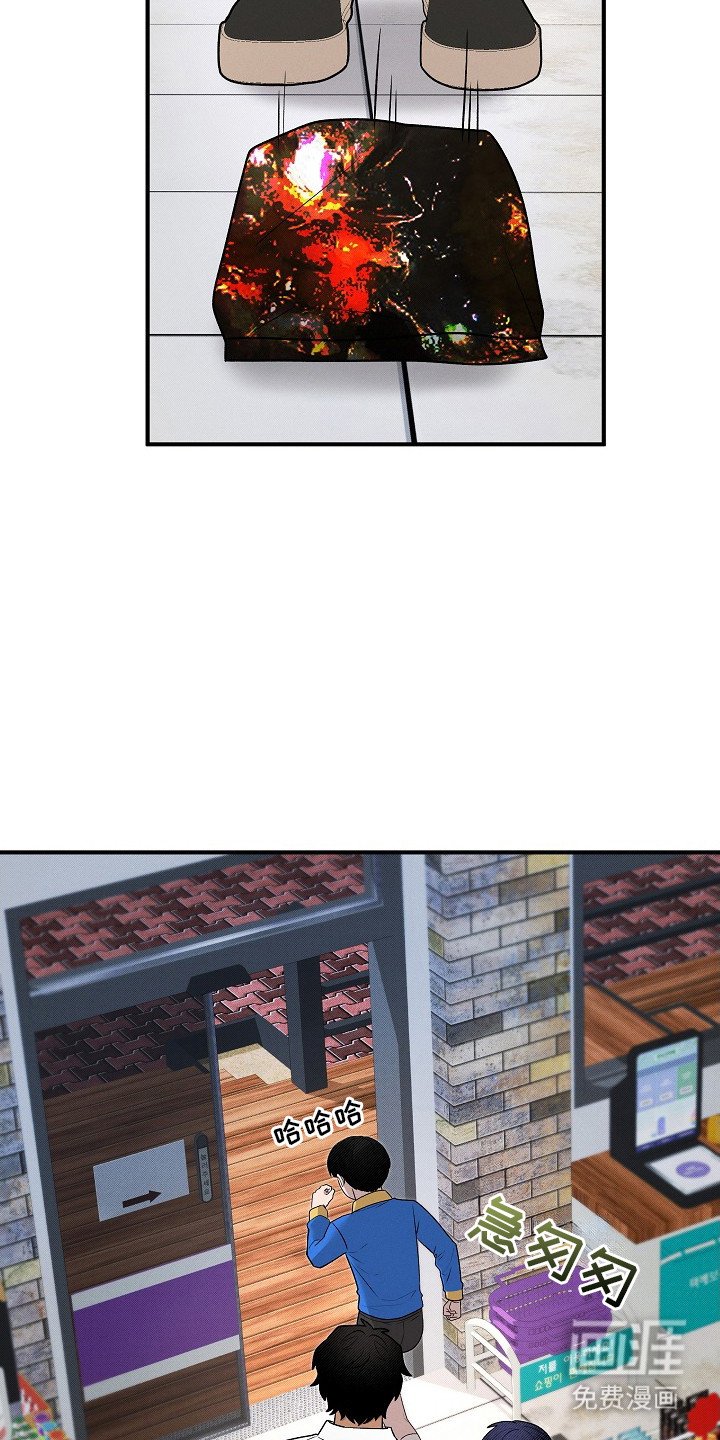 第16章：时机糟糕