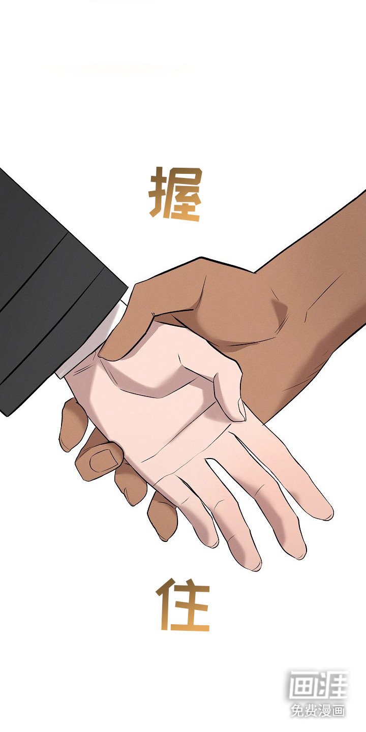 第17章：唠叨