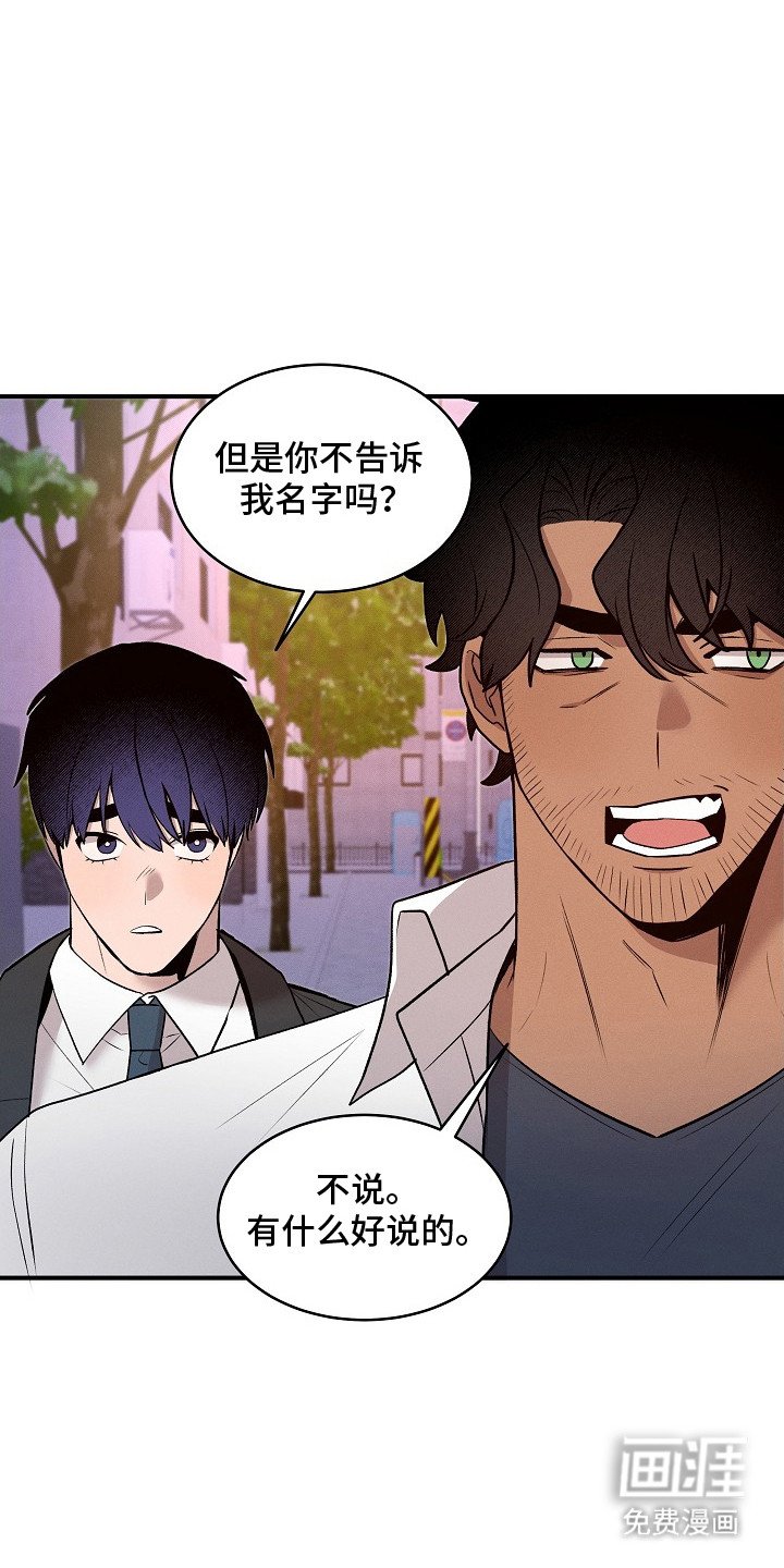第17章：唠叨