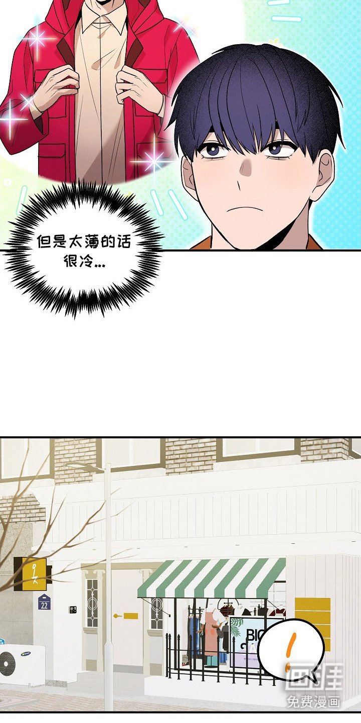 第19章：特效粉末