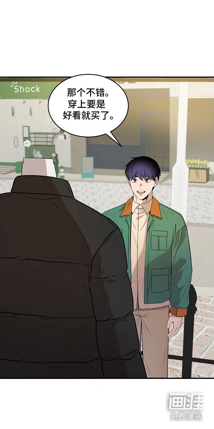 第19章：特效粉末