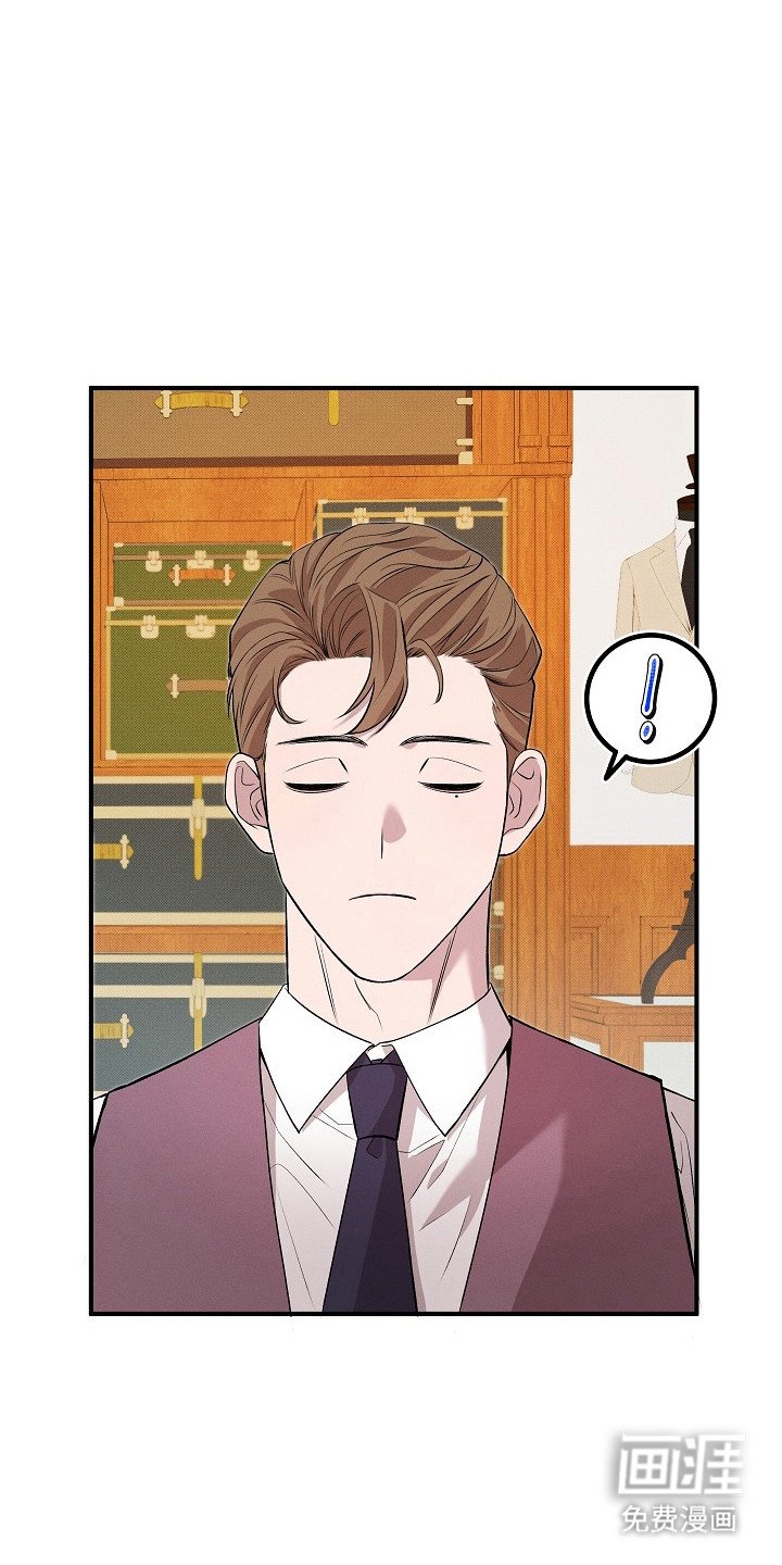 第20章：服装店