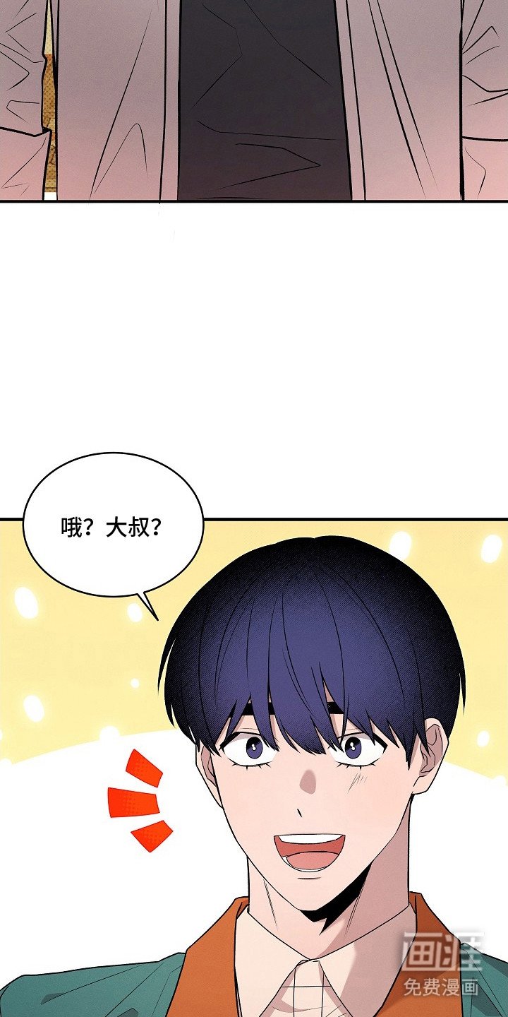 第20章：服装店