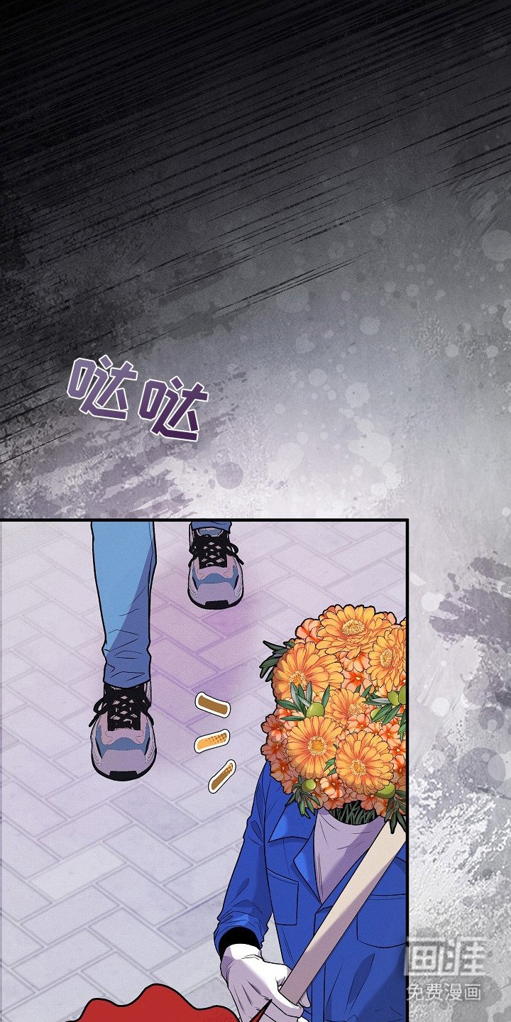 第22章：很好闻