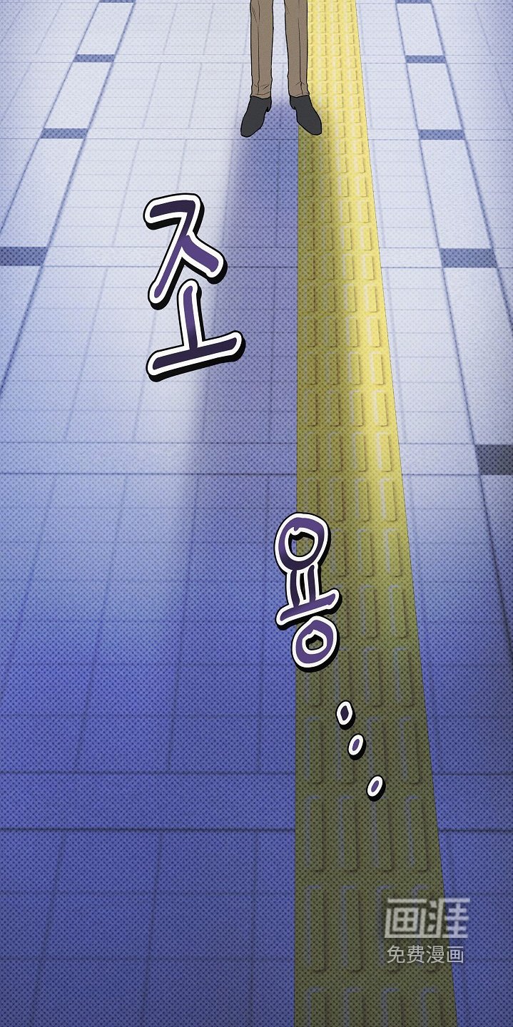 第24章：不安