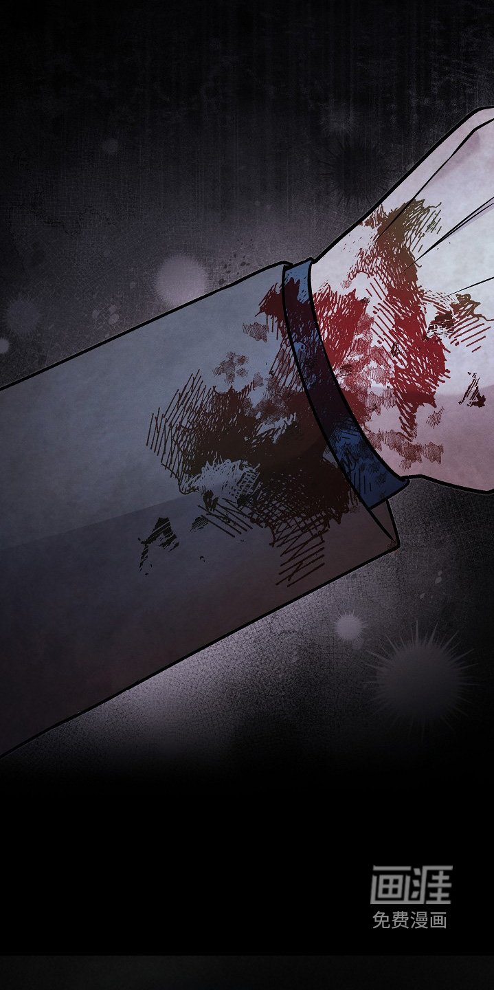 第24章：不安
