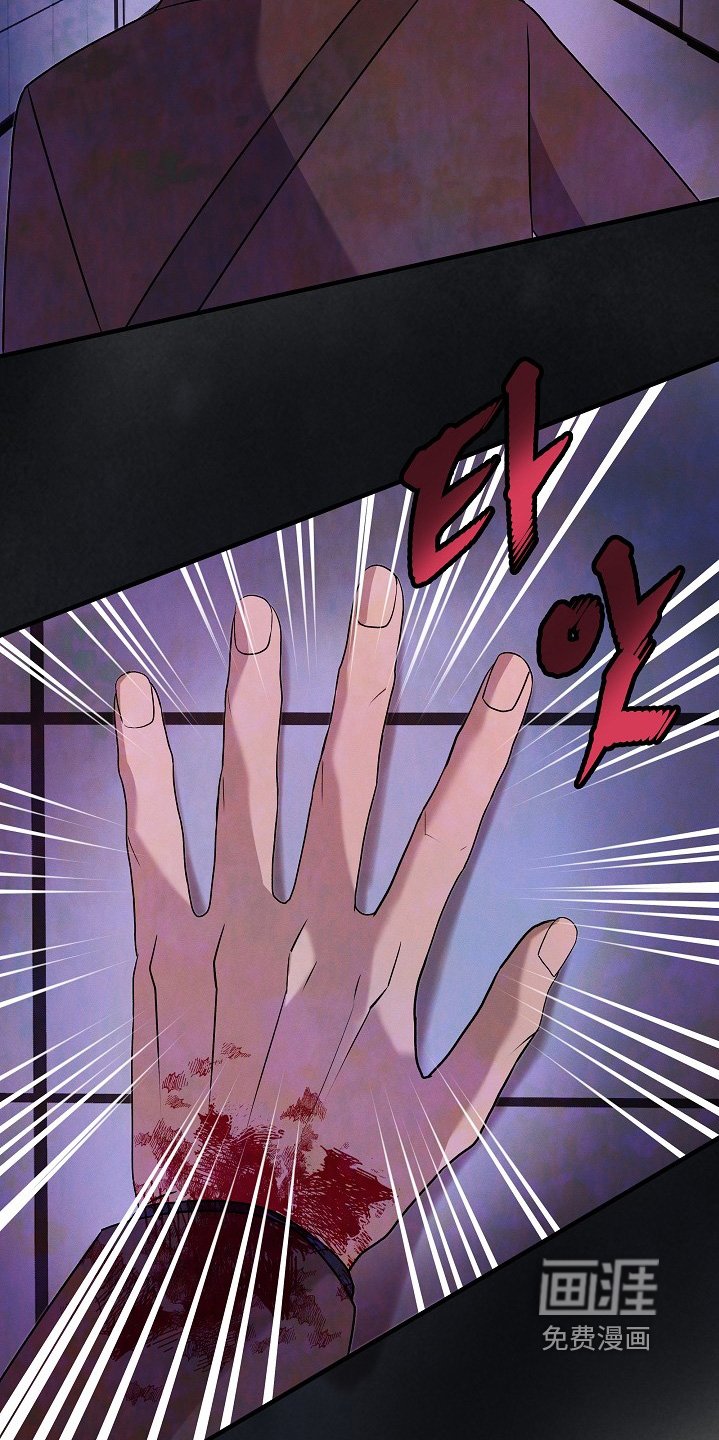 第24章：不安