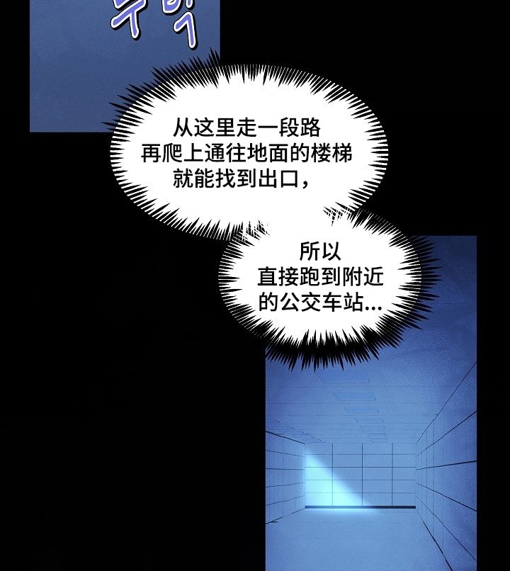 第25章：这是什么