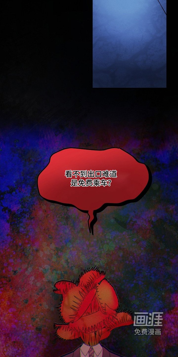 第25章：这是什么