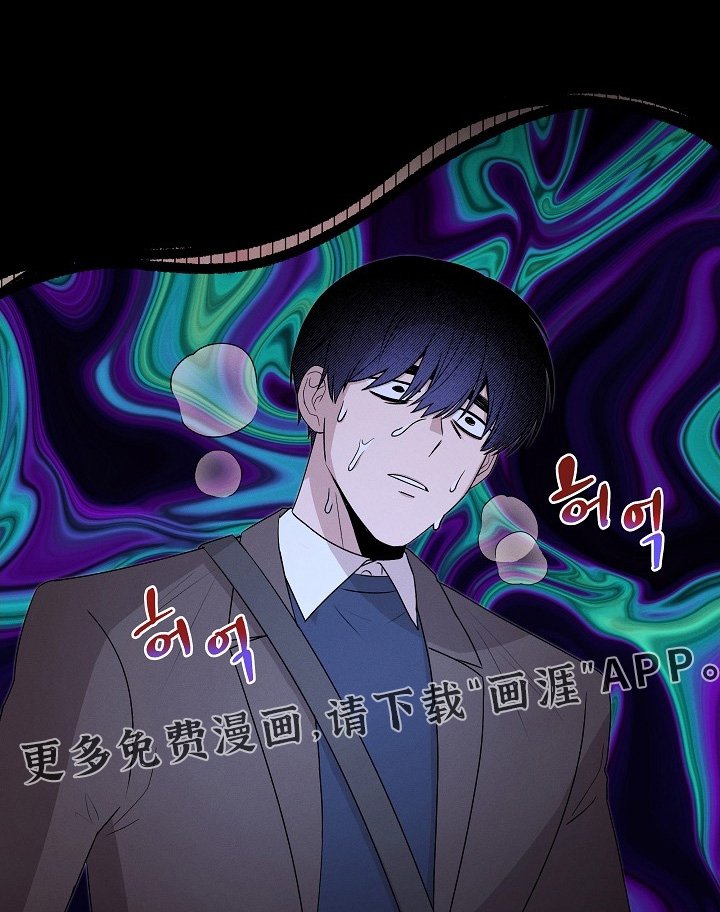 第26章：走出这里