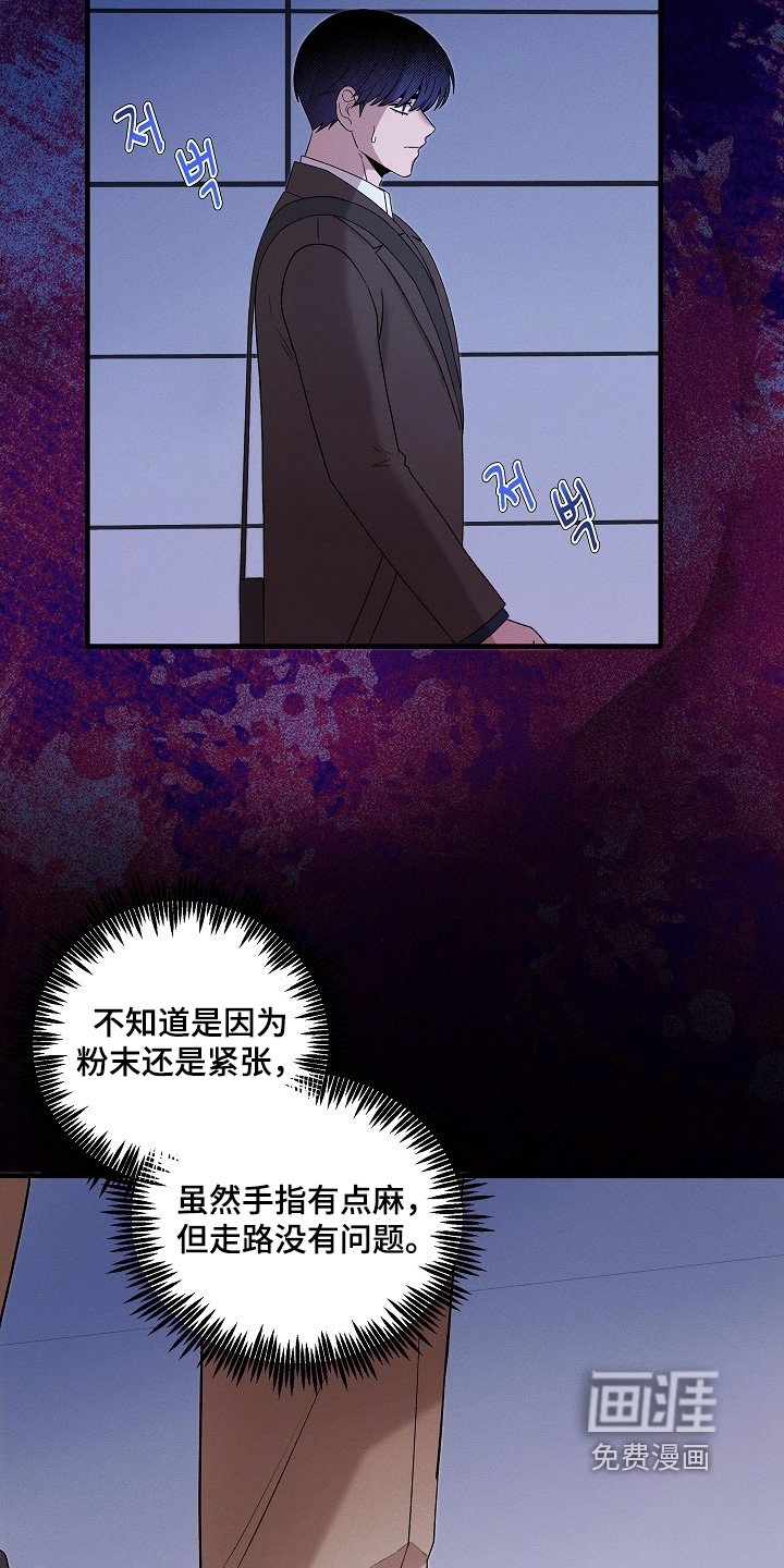 第26章：走出这里