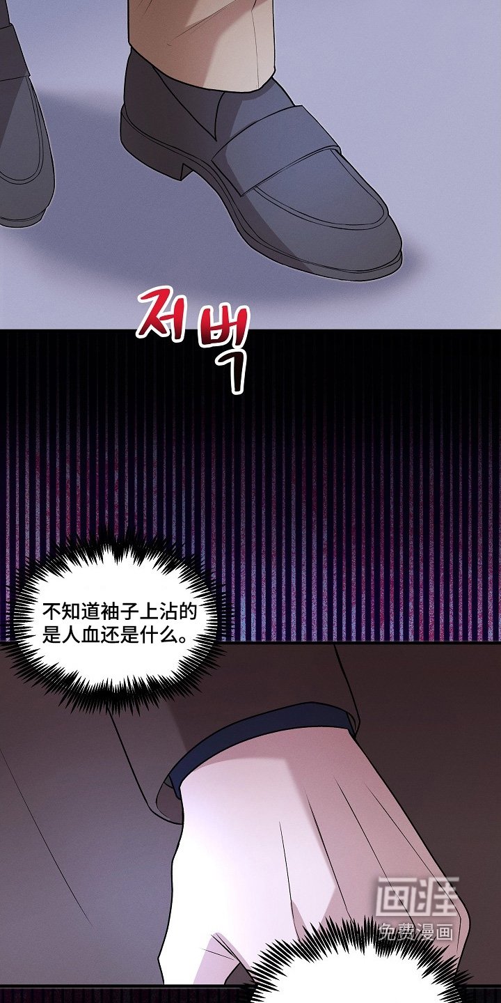 第26章：走出这里