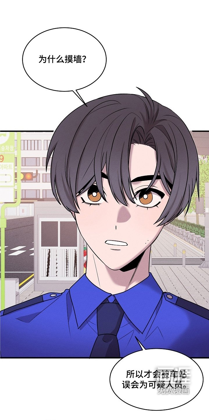 第27章：我这种人