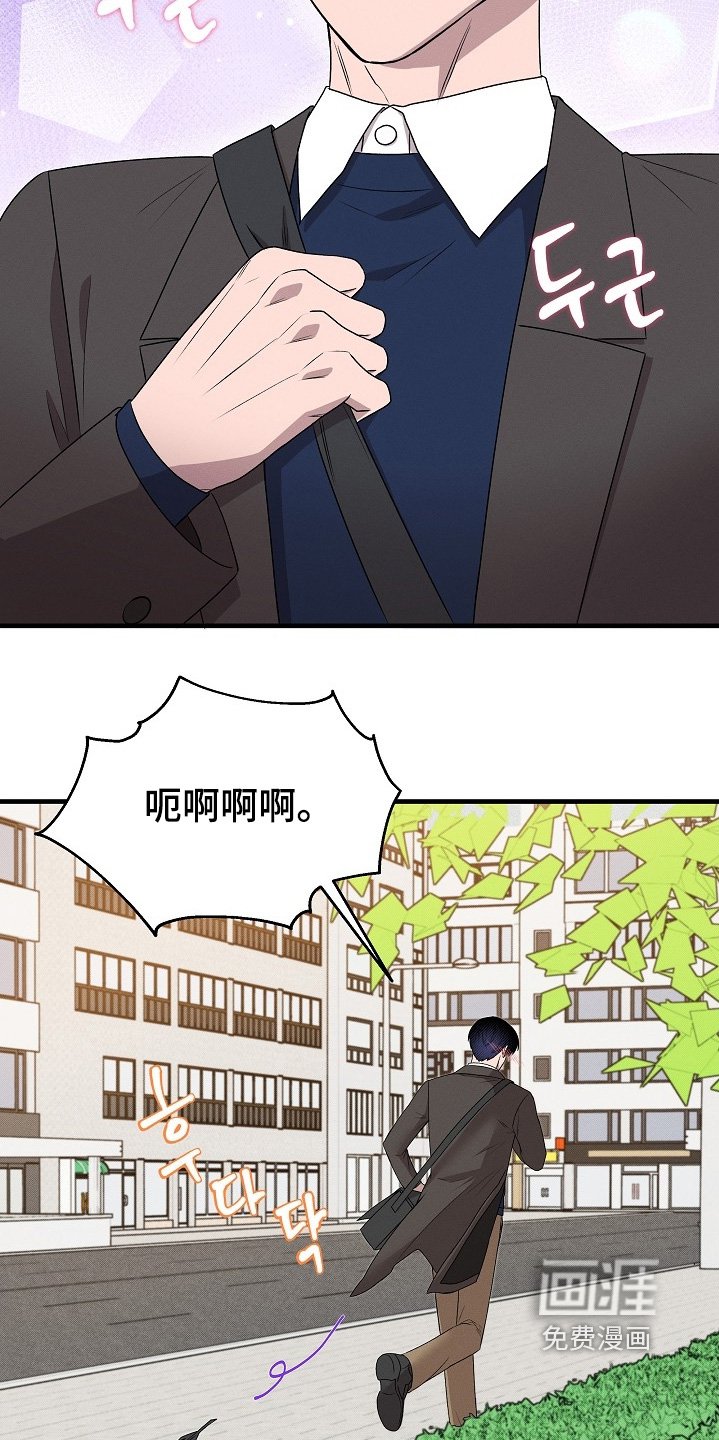 第27章：我这种人