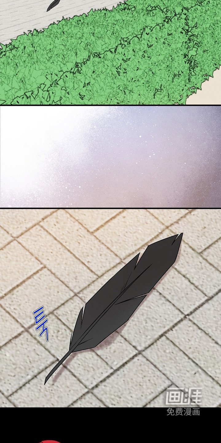 第27章：我这种人