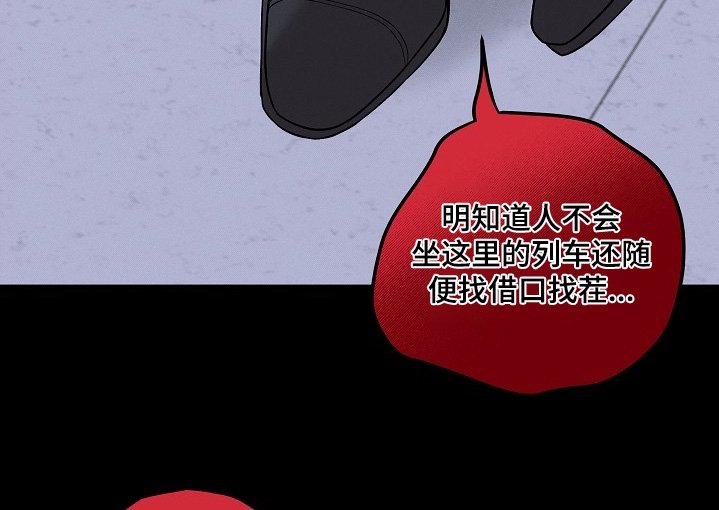 第27章：我这种人