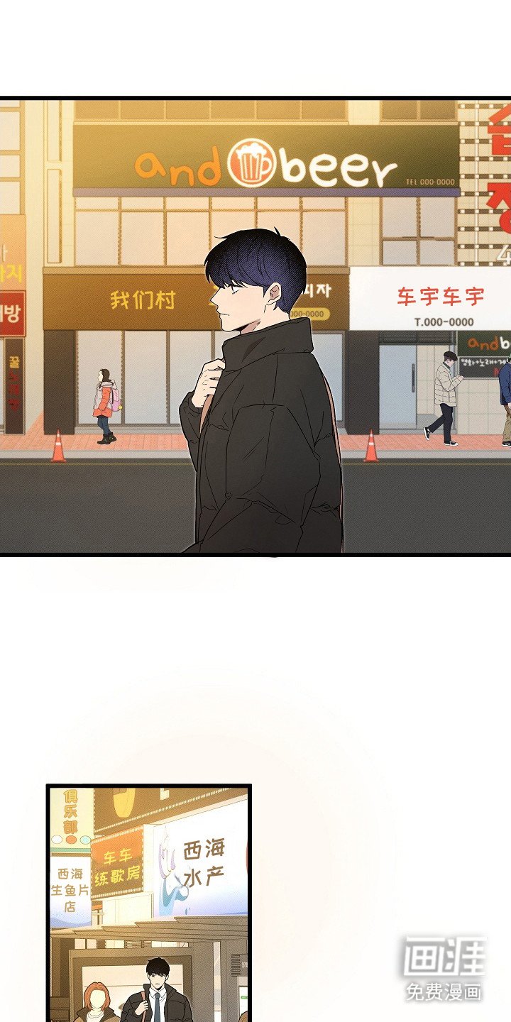 第3章：面馆