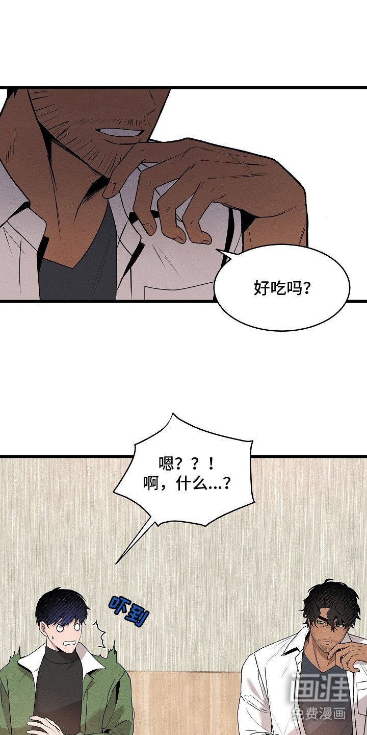 第3章：面馆
