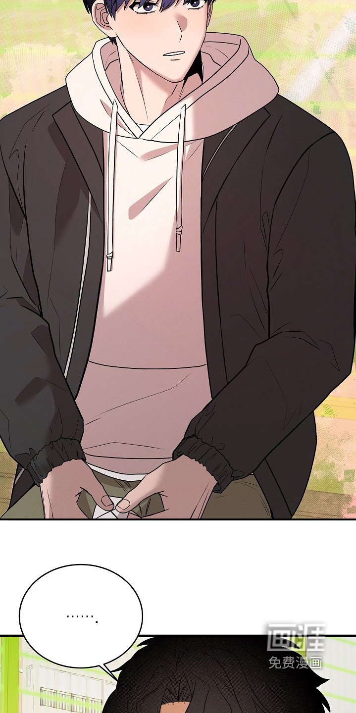 第30章：药剂