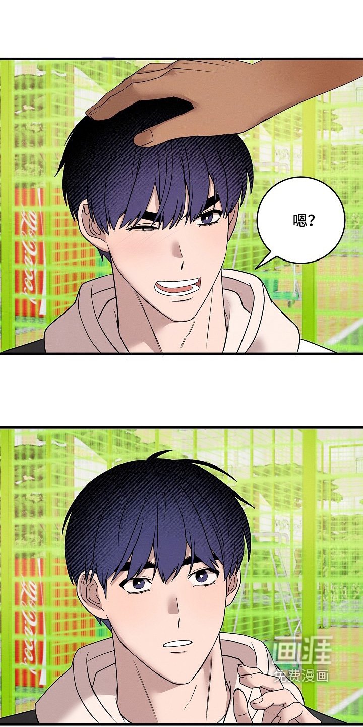 第30章：药剂