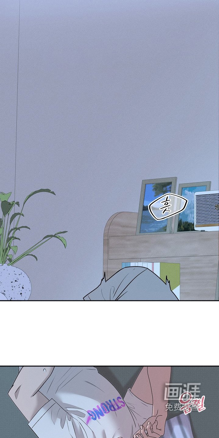 第32章：哪里来的纸