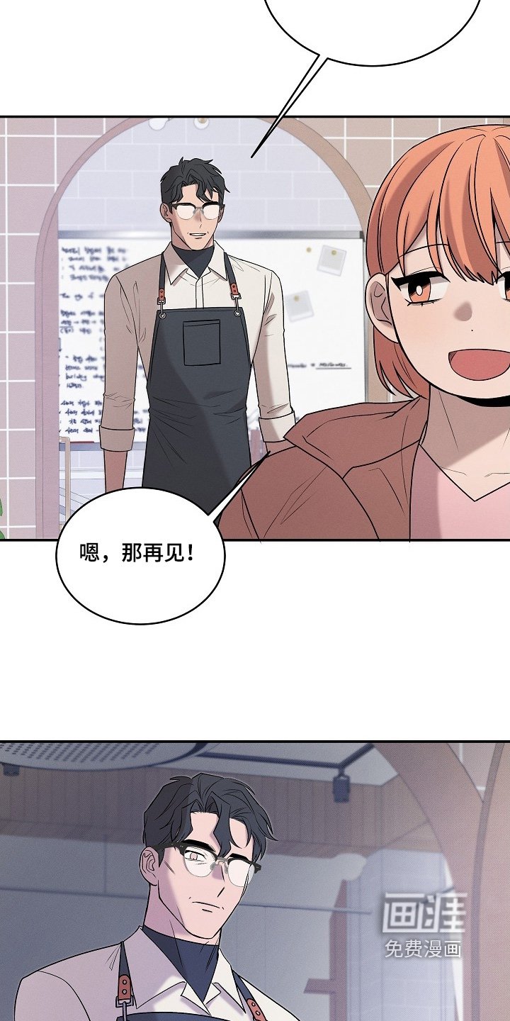 第34章：最后一页