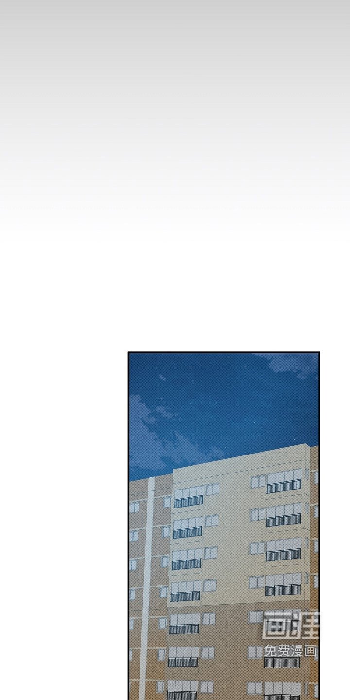 第35章：感冒药