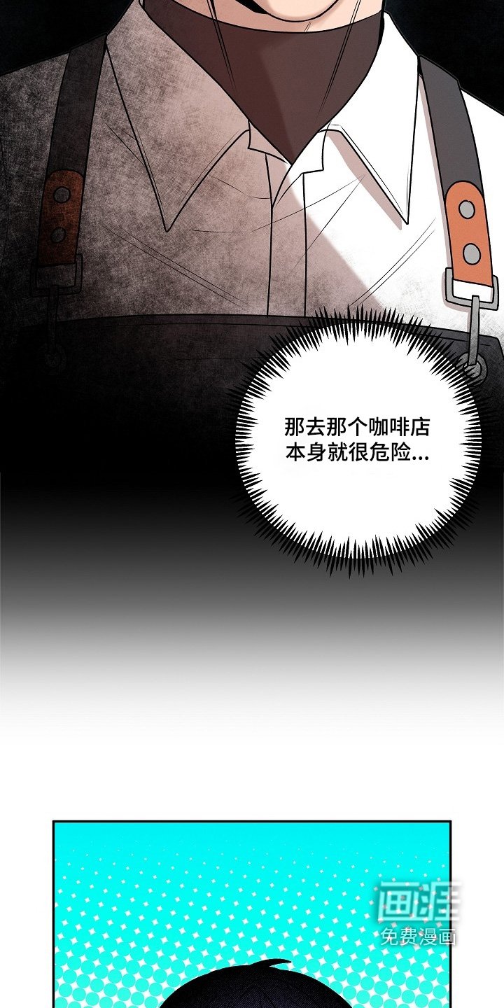 第35章：感冒药