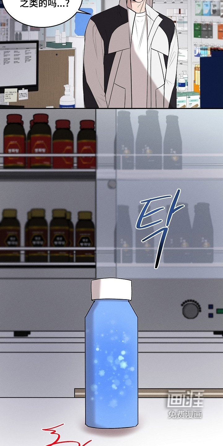 第35章：感冒药