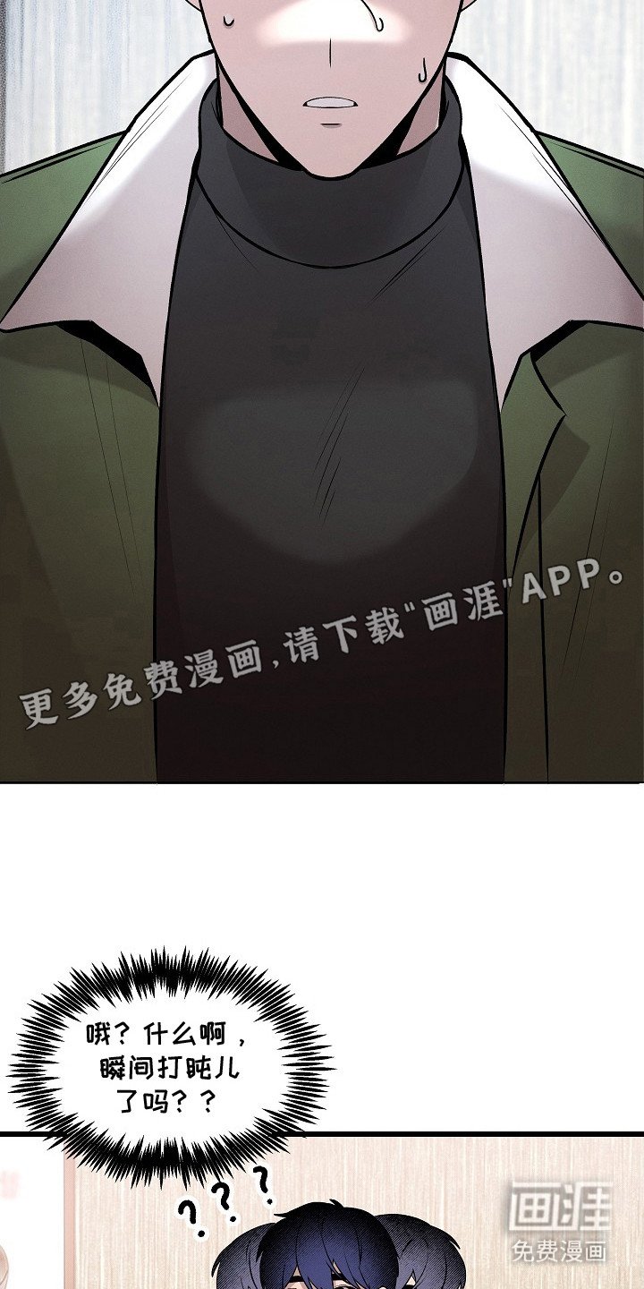第5章：结账