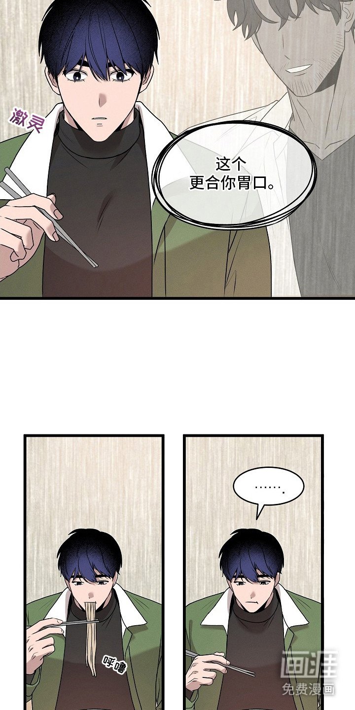 第5章：结账