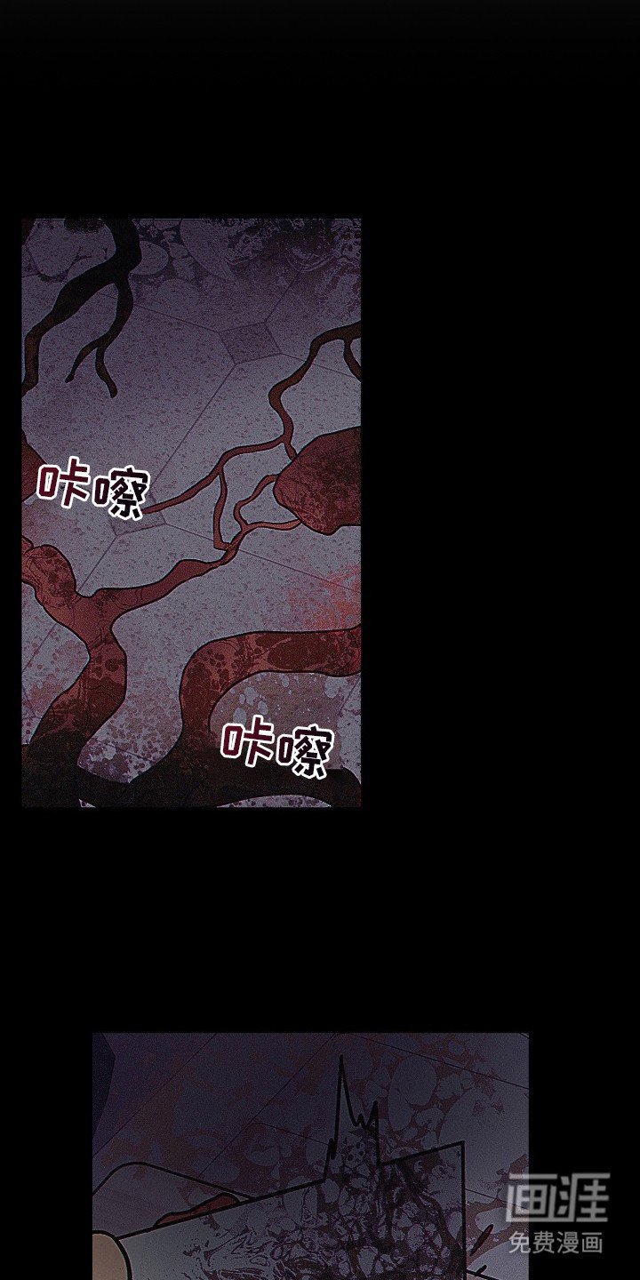 第5章：结账