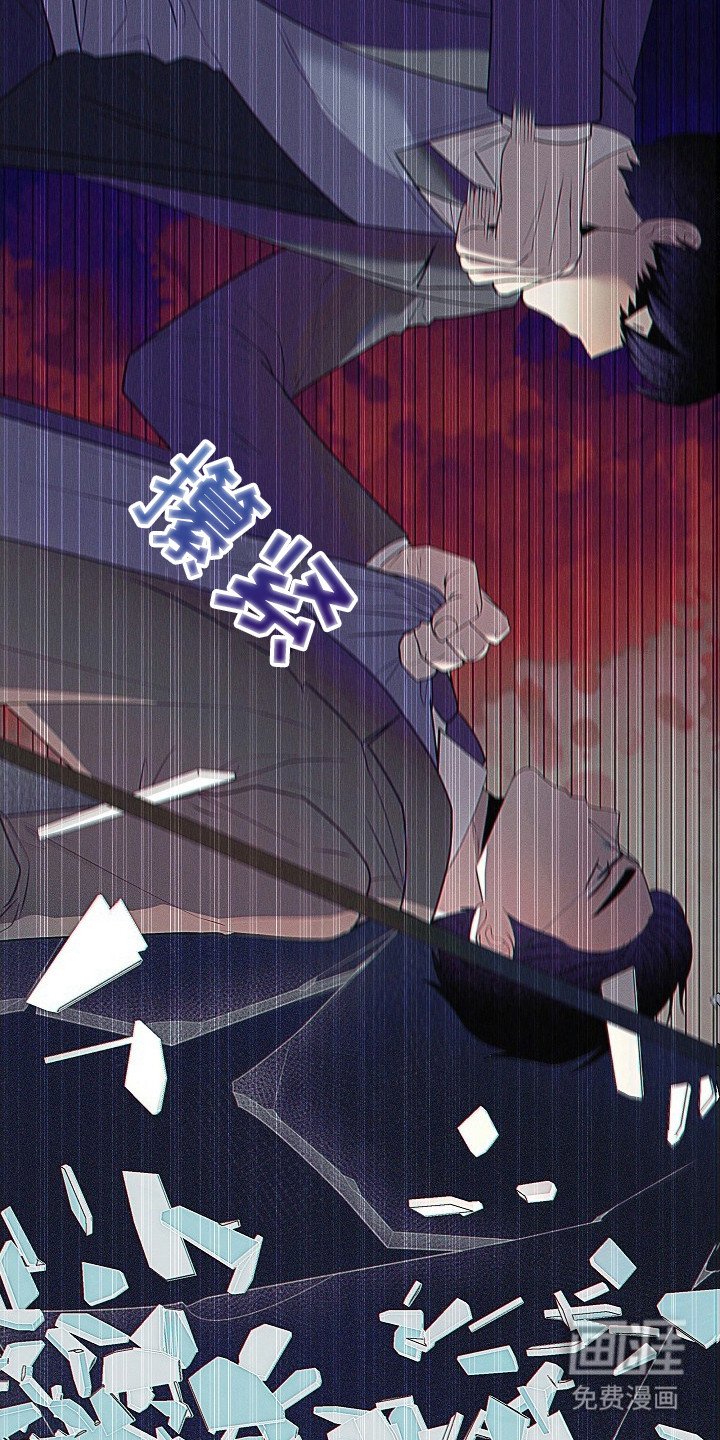 第6章：噩梦