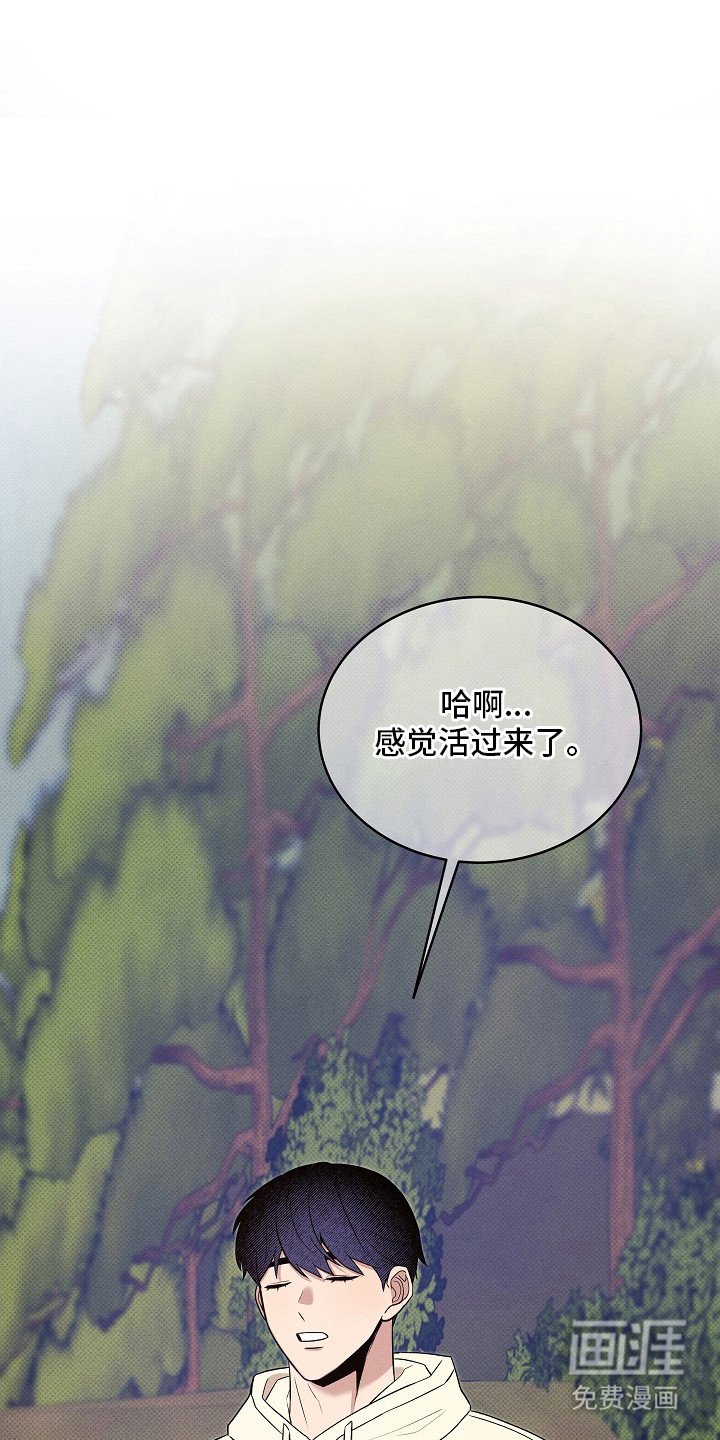 第7章：补充水分