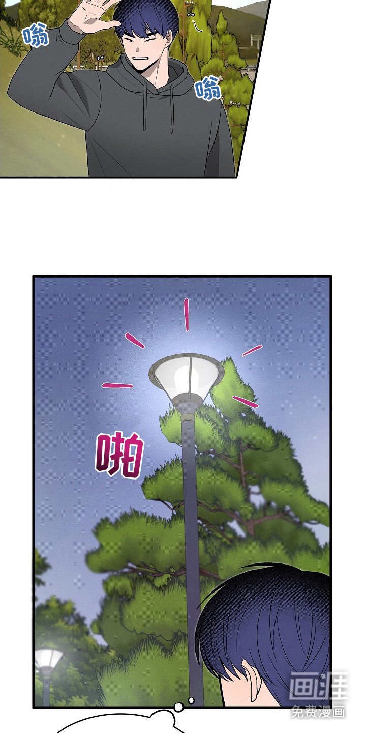 第7章：补充水分