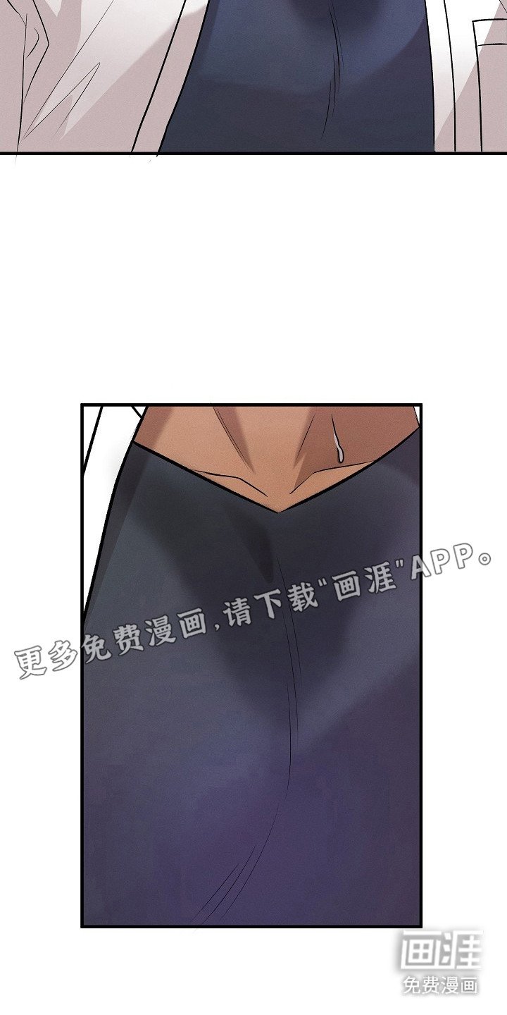 第7章：补充水分