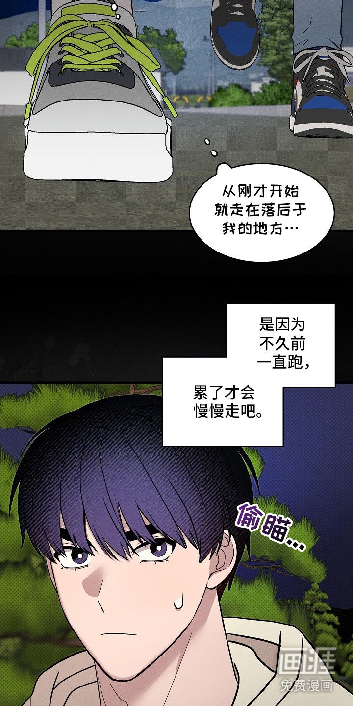 第8章：闪烁的路灯