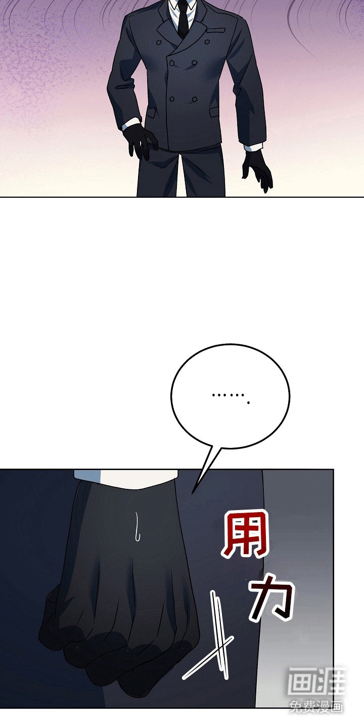 第2章：警告