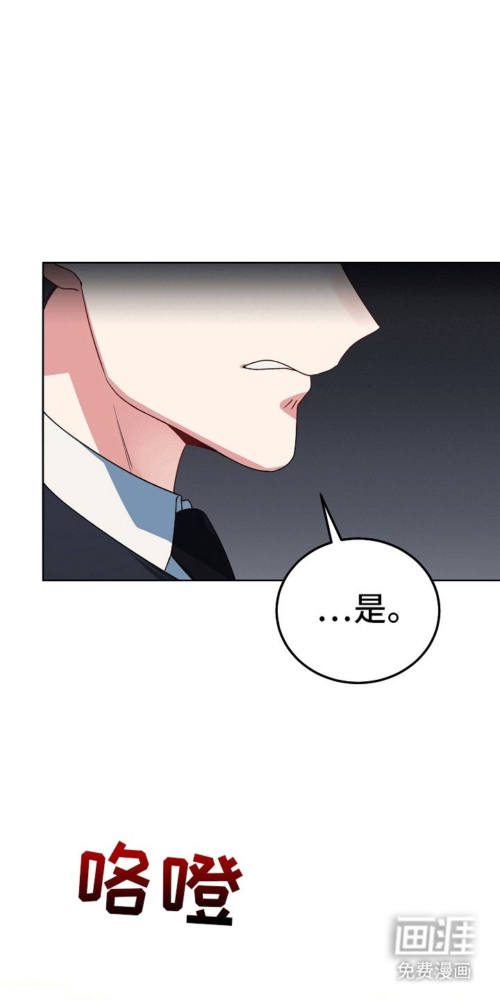第2章：警告