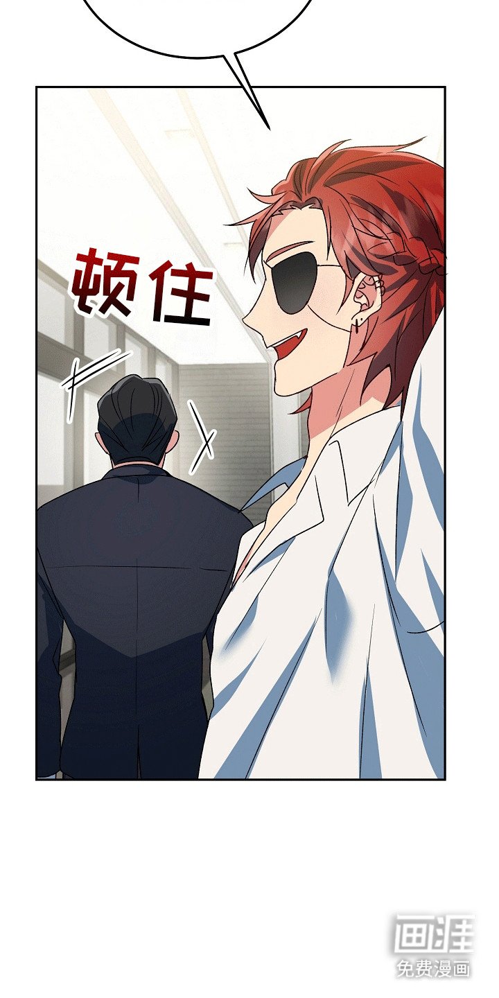 第2章：警告