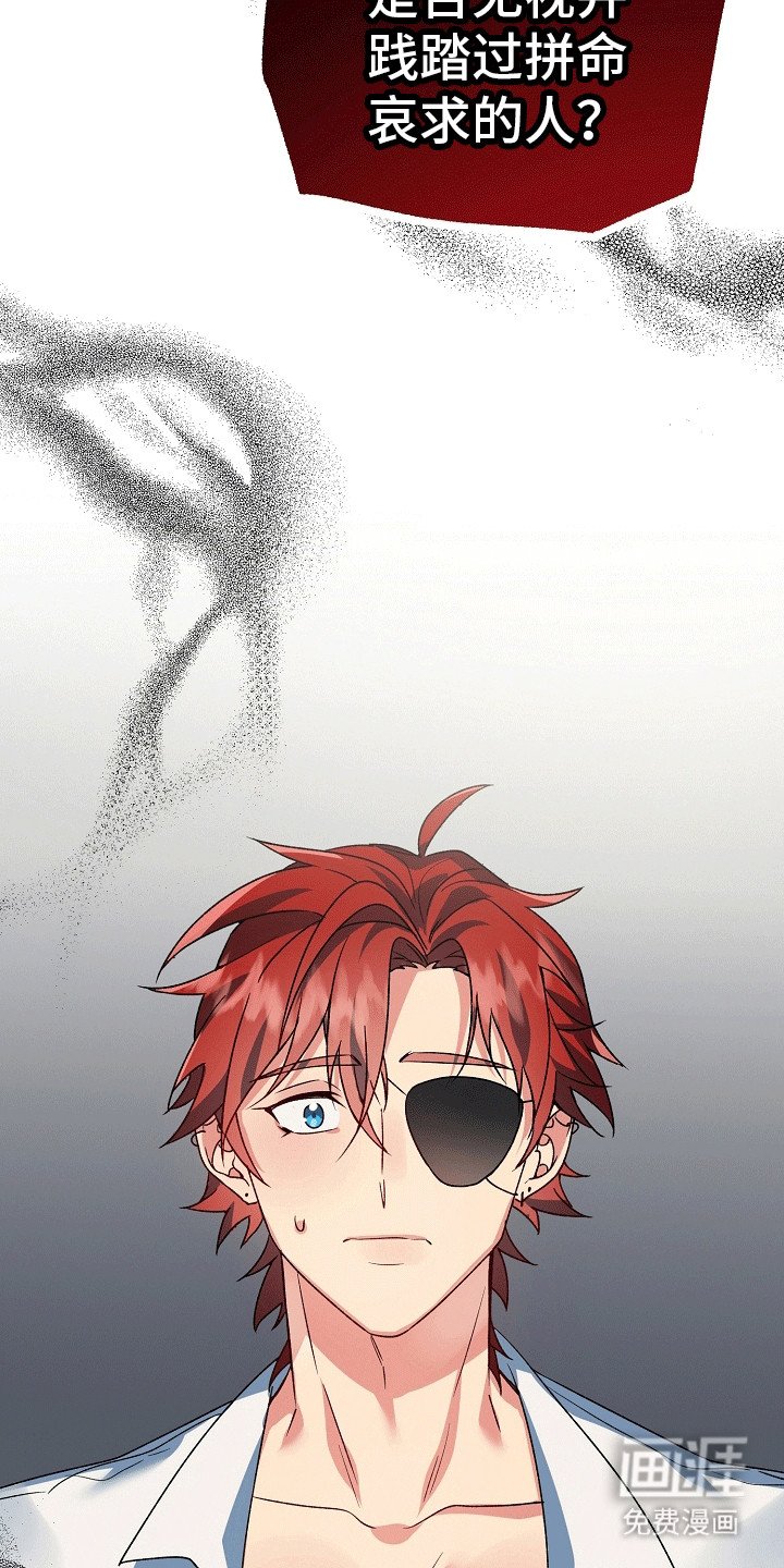 第2章：警告